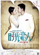 小明看看成人永久免费视频